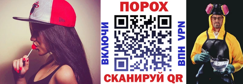 АМФЕТАМИН VHQ  Курлово 