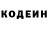 КОКАИН Колумбийский KoDA Cat
