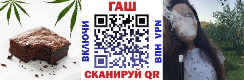 Cannafood конопля Курлово
