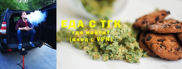 твердый Алексеевка