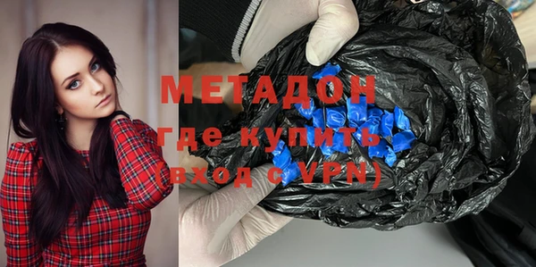 твердый Алексеевка