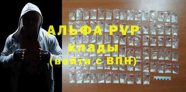 круглые Заволжье