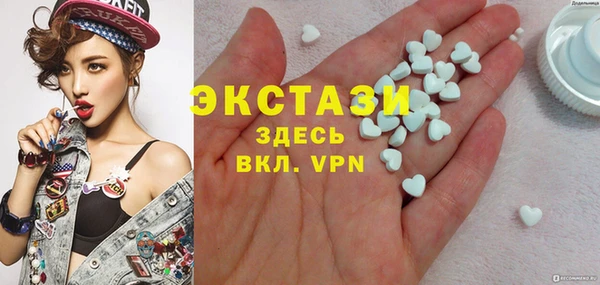 твердый Алексеевка