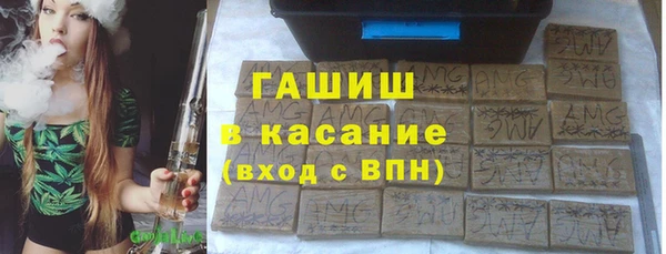 твердый Алексеевка