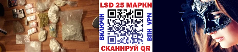 блэк спрут зеркало Курлово Лсд 25 экстази ecstasy